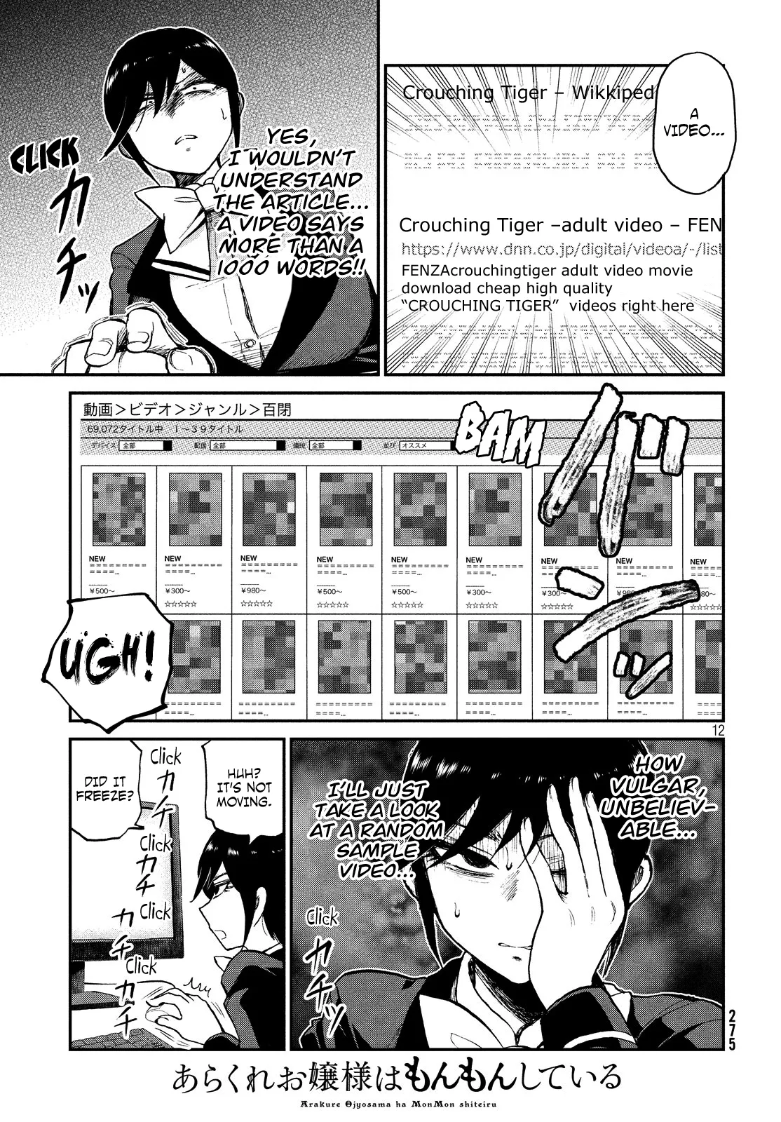Read A Rough Lady is Being Deceived chapter 8 image 11 on Lezhin