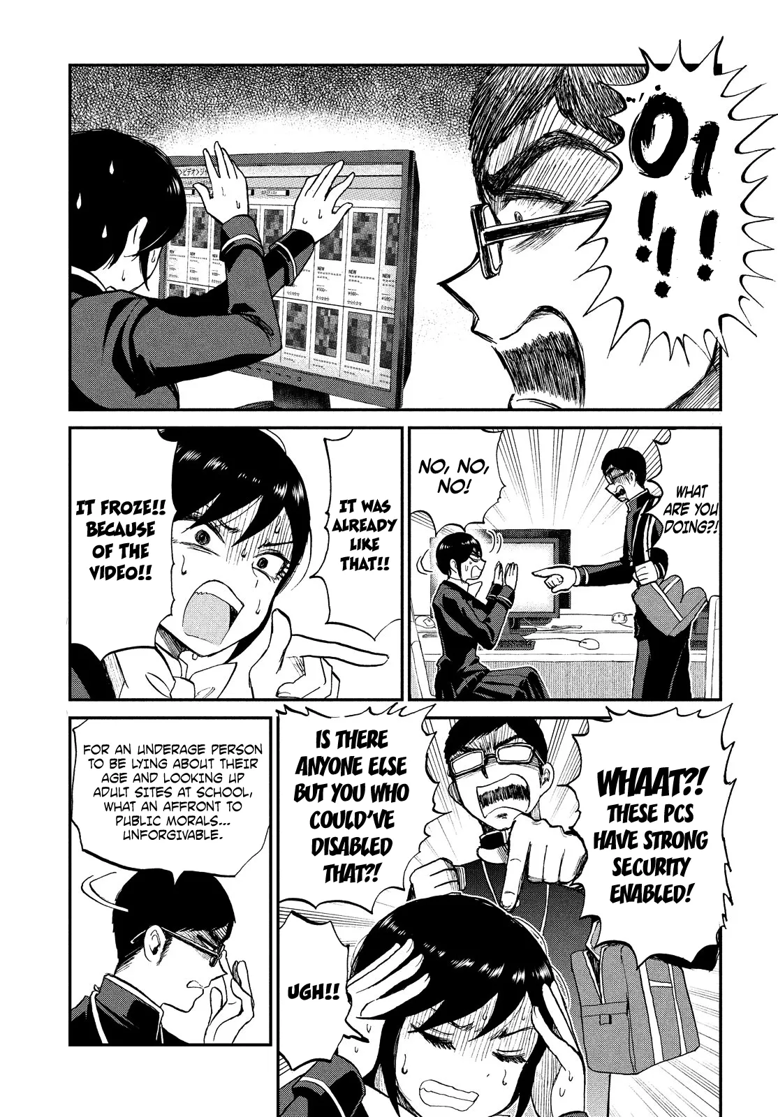 Read A Rough Lady is Being Deceived chapter 8 image 13 on Lezhin