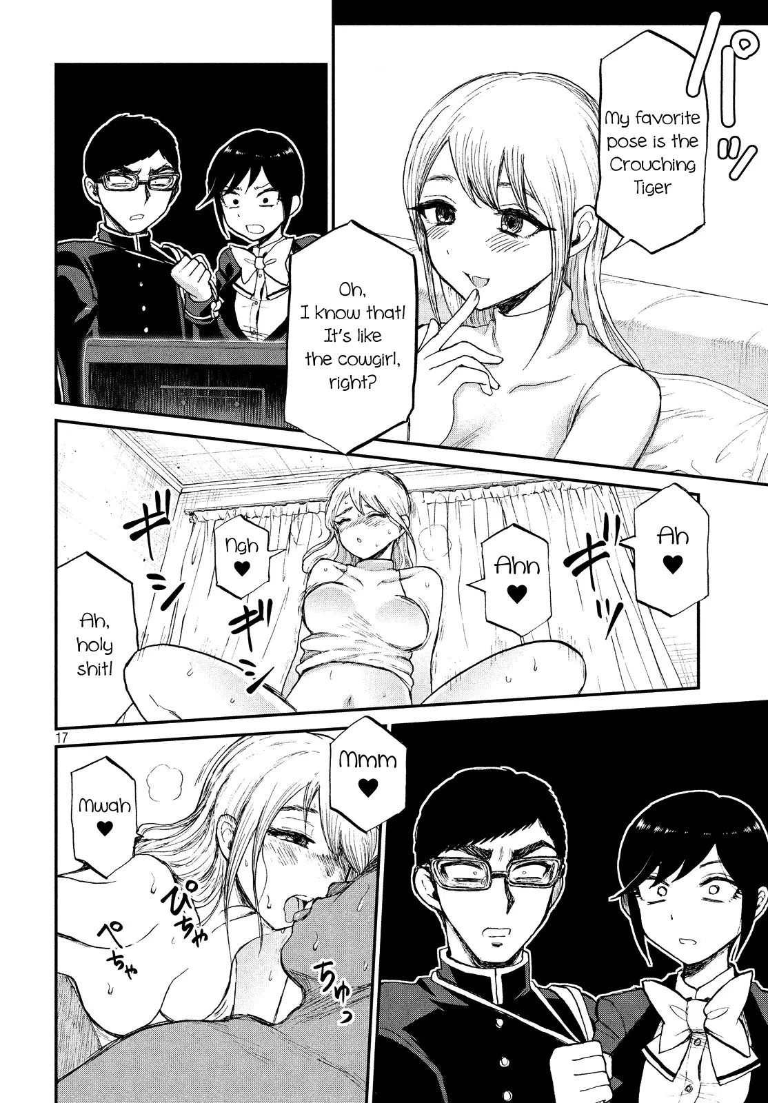 Read A Rough Lady is Being Deceived chapter 8 image 16 on Lezhin