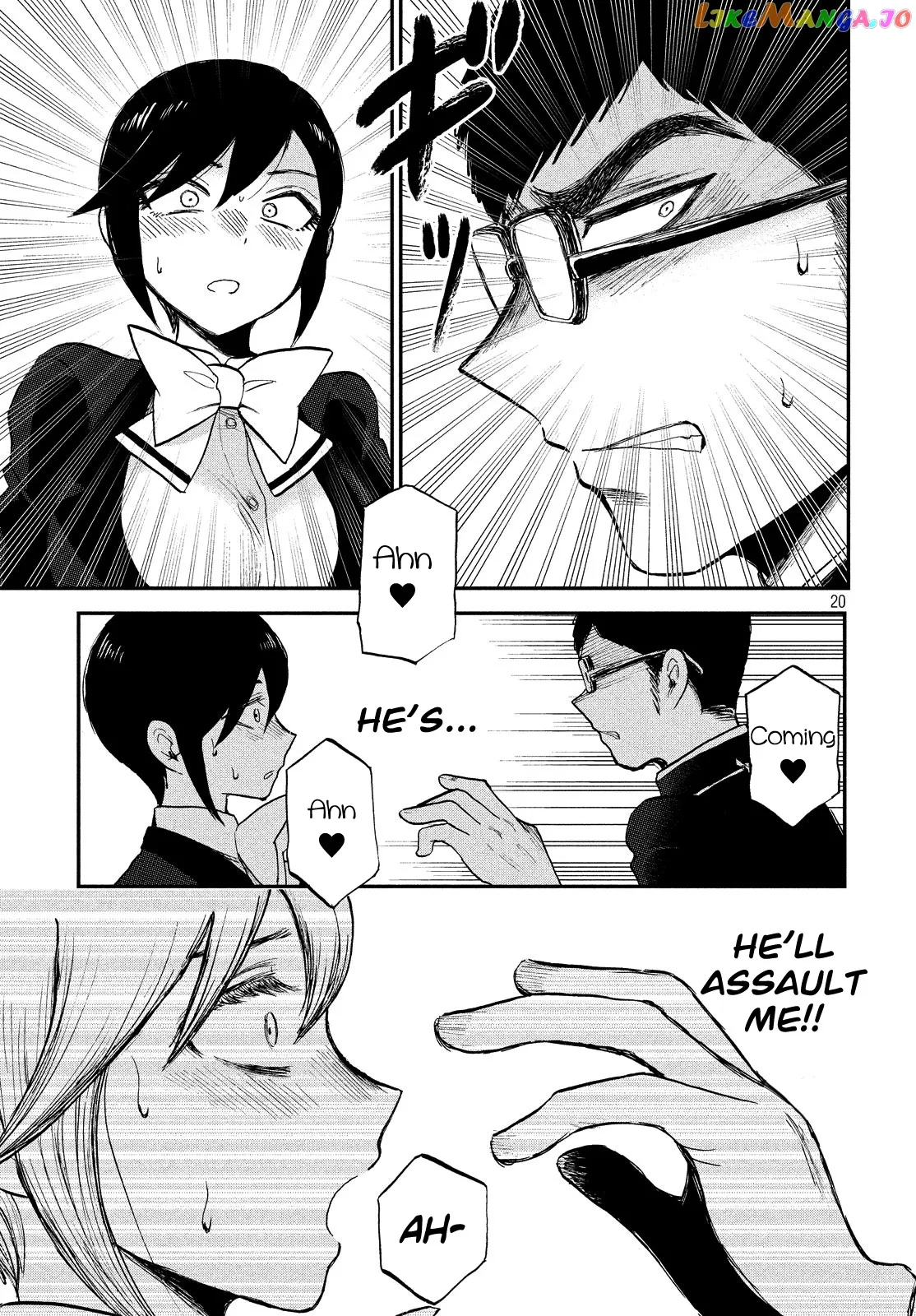 Read A Rough Lady is Being Deceived chapter 8 image 19 on Lezhin