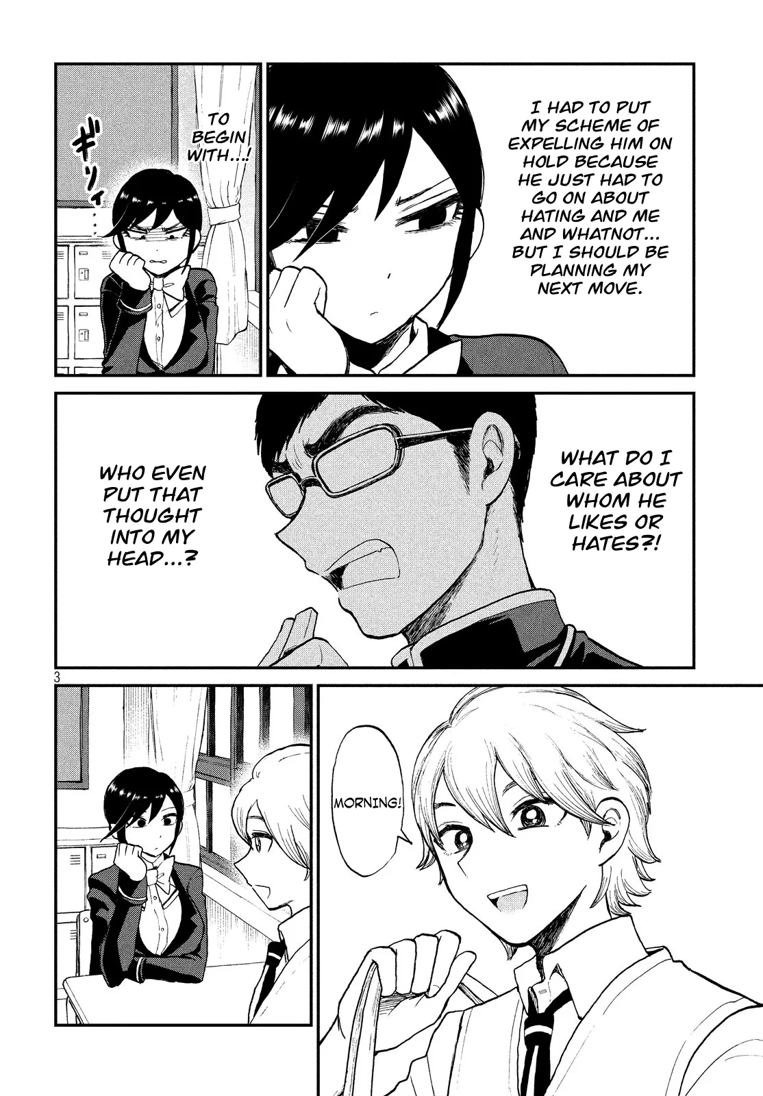 Read A Rough Lady is Being Deceived chapter 8 image 2 on Lezhin