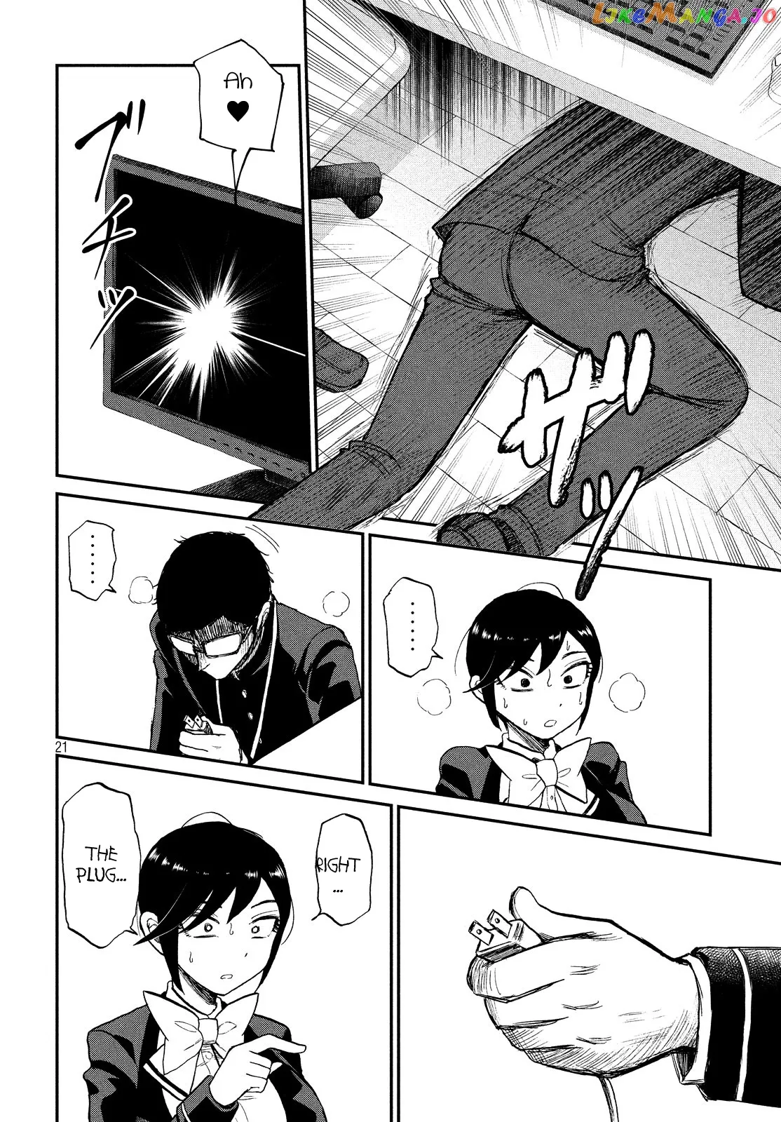 Read A Rough Lady is Being Deceived chapter 8 image 20 on Lezhin
