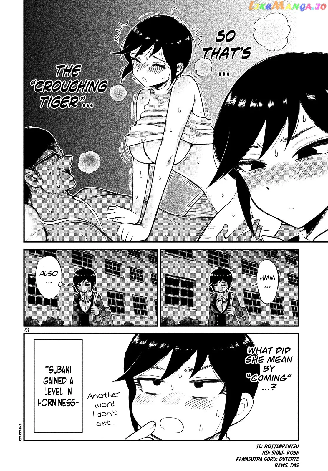 Read A Rough Lady is Being Deceived chapter 8 image 22 on Lezhin