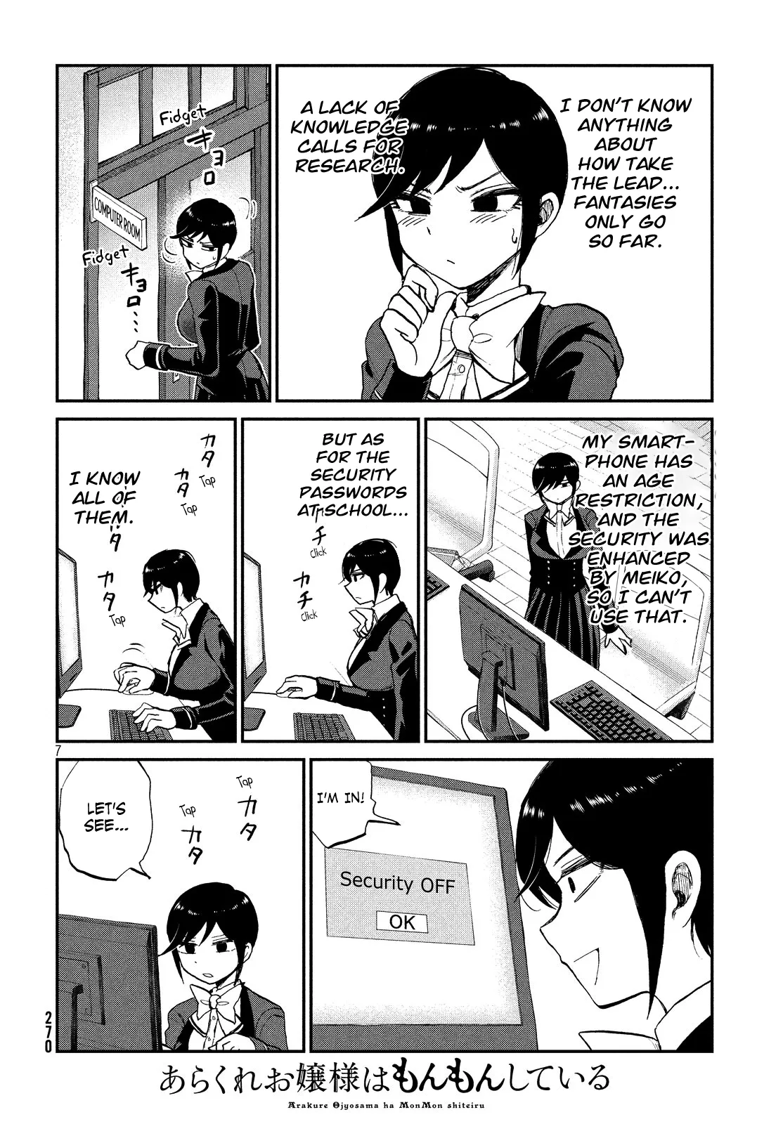 Read A Rough Lady is Being Deceived chapter 8 image 6 on Lezhin