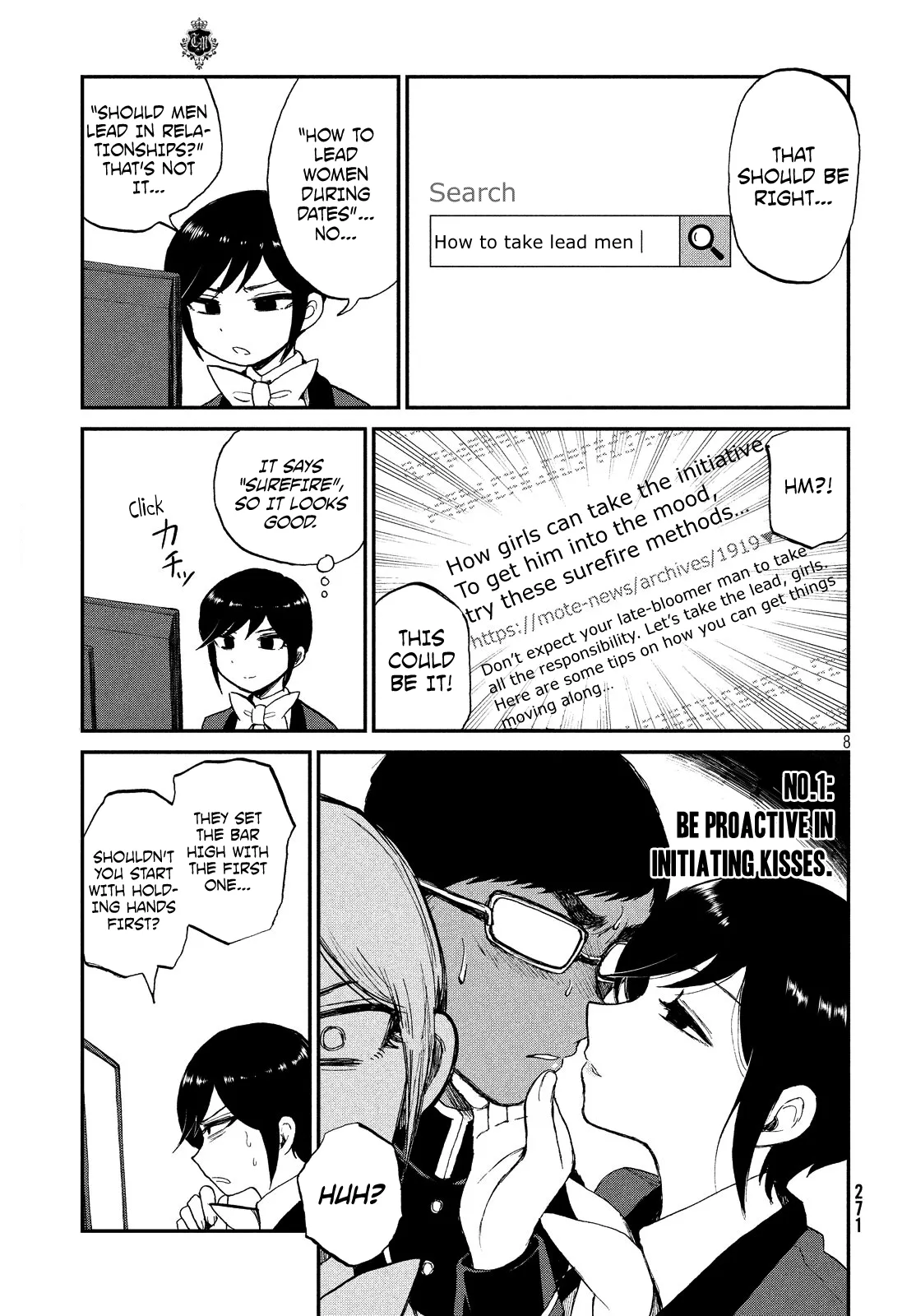Read A Rough Lady is Being Deceived chapter 8 image 7 on Lezhin