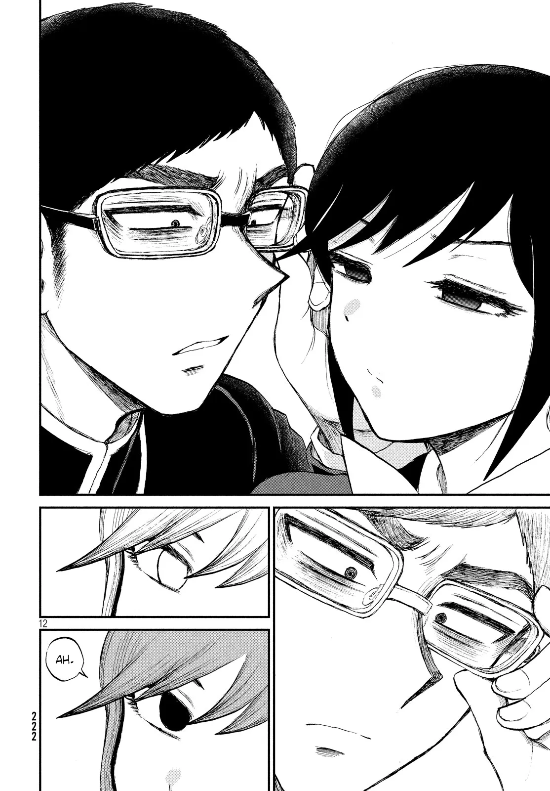 Read A Rough Lady is Being Deceived chapter 9 image 11 on Lezhin
