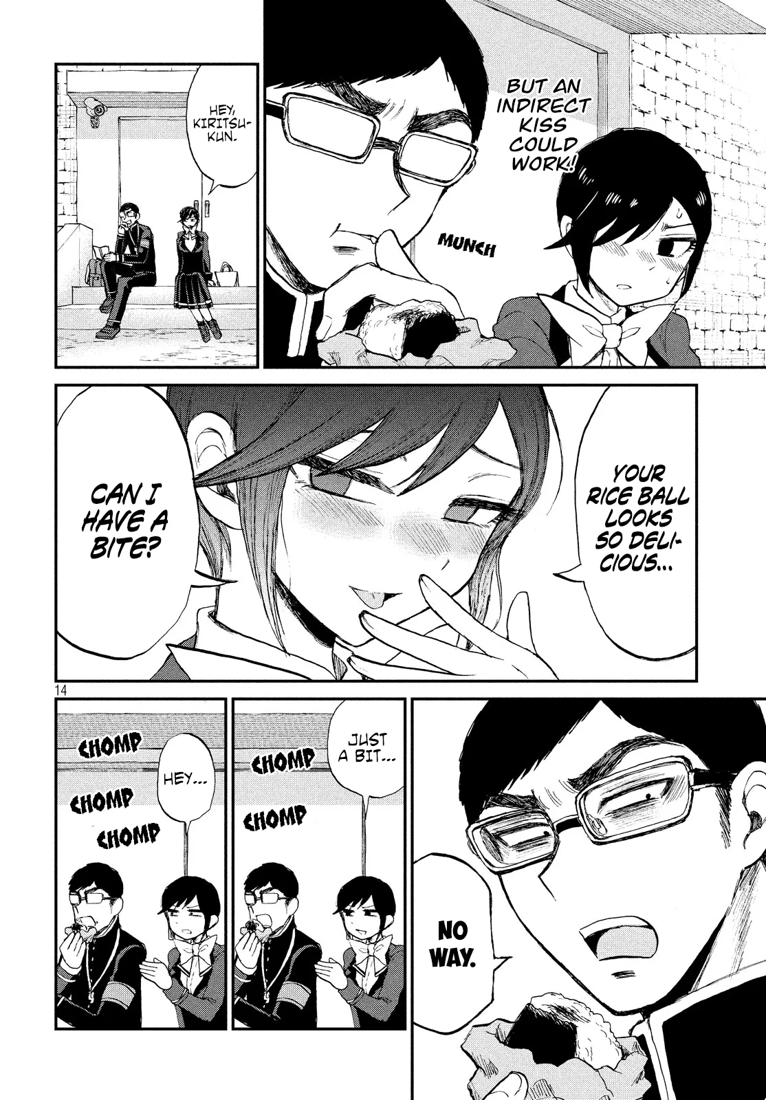 Read A Rough Lady is Being Deceived chapter 9 image 13 on Lezhin