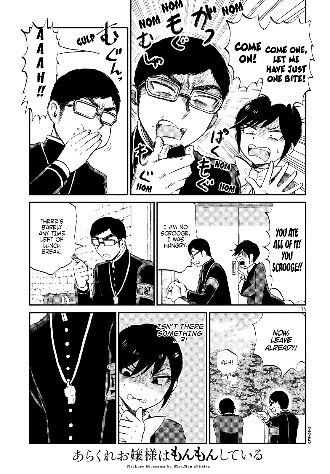 Read A Rough Lady is Being Deceived chapter 9 image 14 on Lezhin