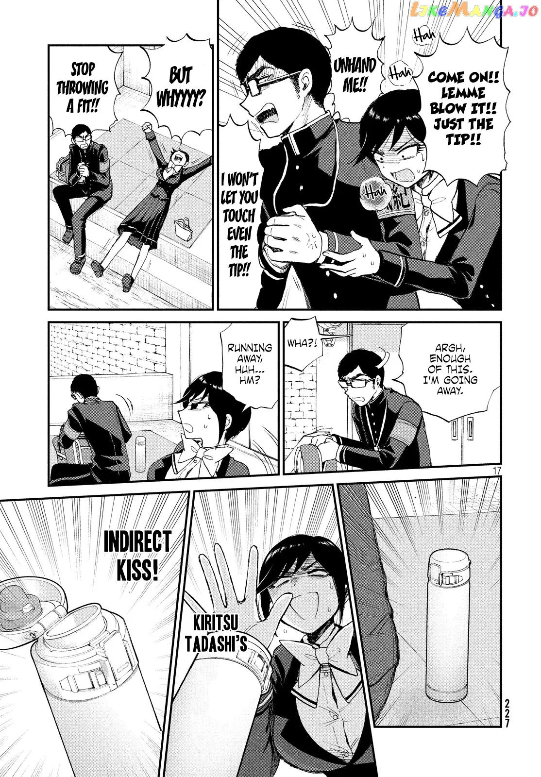 Read A Rough Lady is Being Deceived chapter 9 image 16 on Lezhin