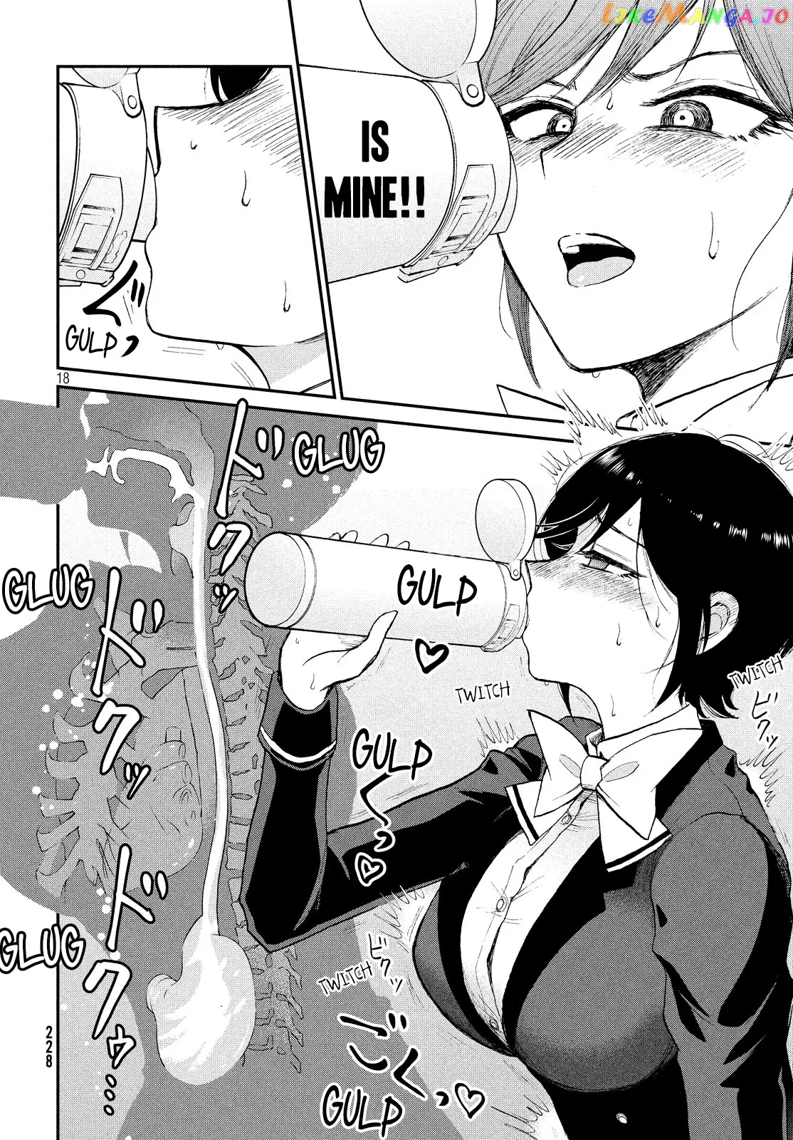 Read A Rough Lady is Being Deceived chapter 9 image 17 on Lezhin