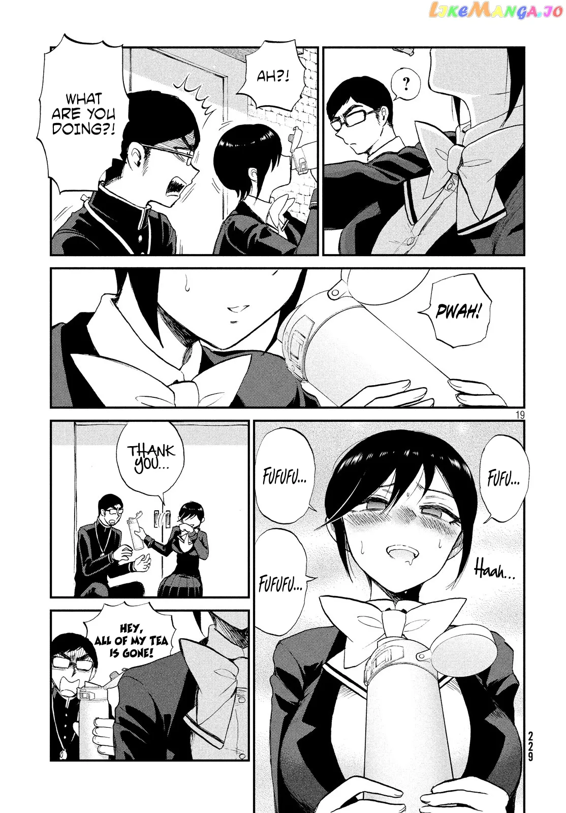 Read A Rough Lady is Being Deceived chapter 9 image 18 on Lezhin