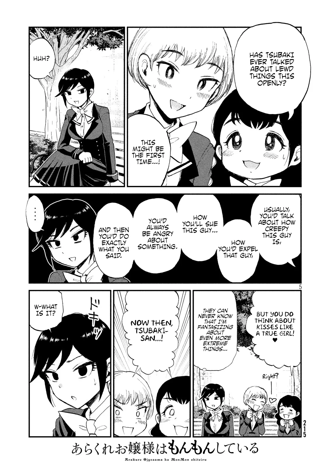 Read A Rough Lady is Being Deceived chapter 9 image 4 on Lezhin