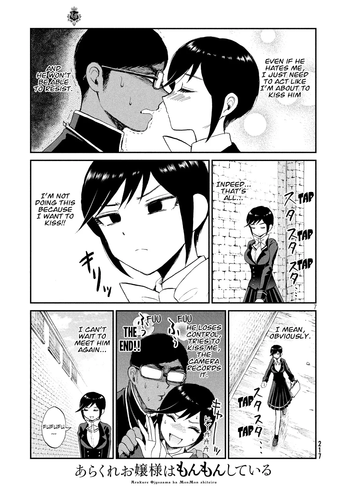 Read A Rough Lady is Being Deceived chapter 9 image 6 on Lezhin