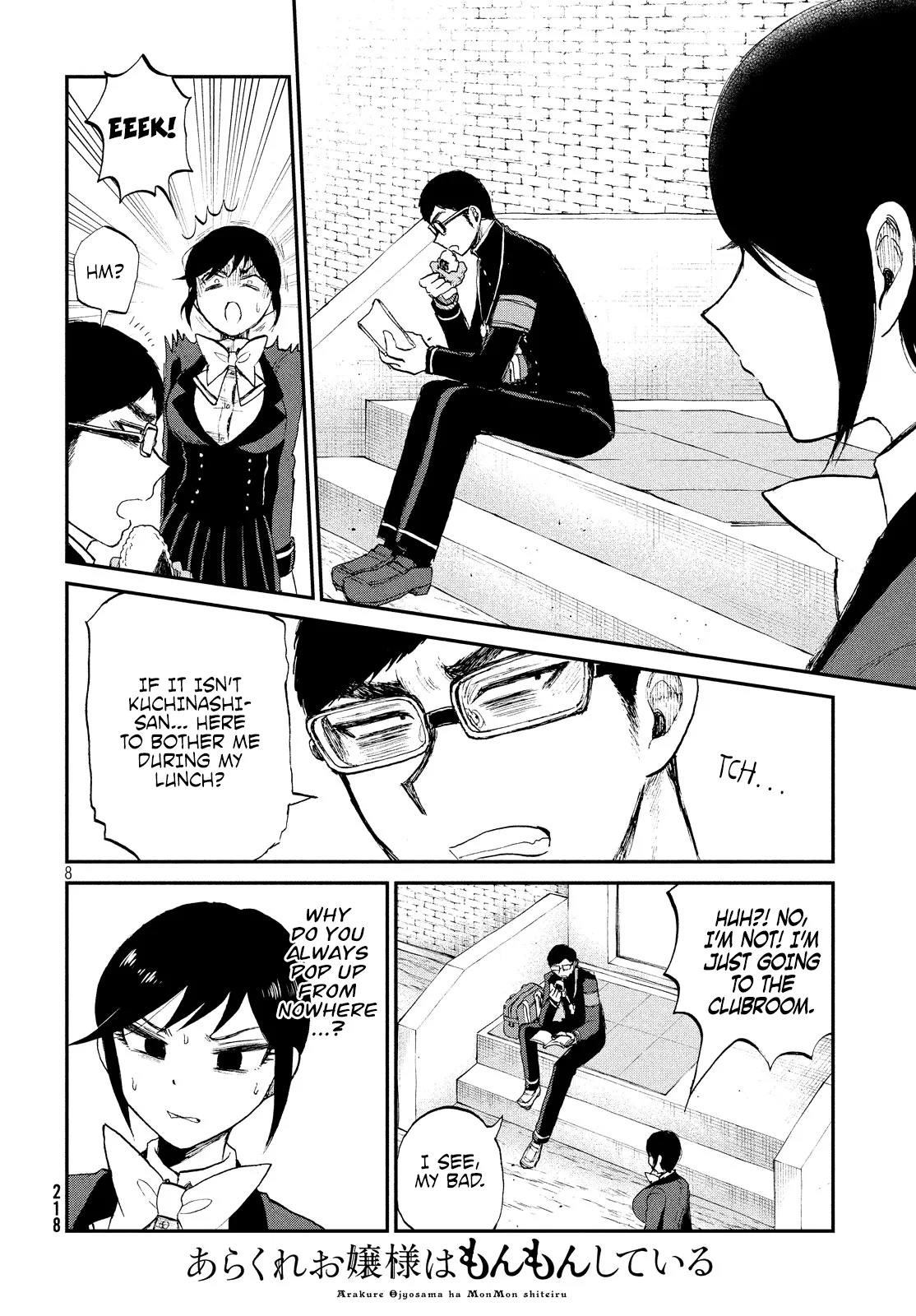 Read A Rough Lady is Being Deceived chapter 9 image 7 on Lezhin