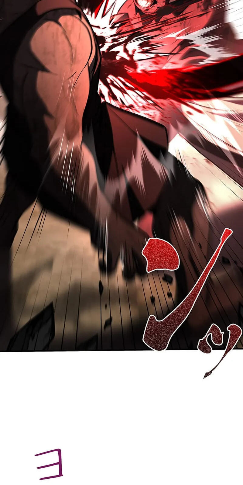 A Saint Who Levels Up Through Necromancy Chapter 28 page 53 - 