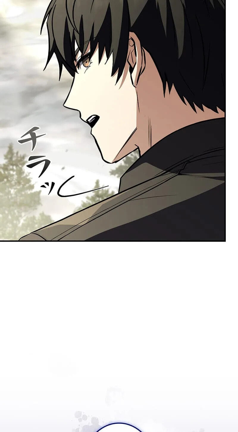 A Saint Who Levels Up Through Necromancy Chapter 28 page 71 - 
