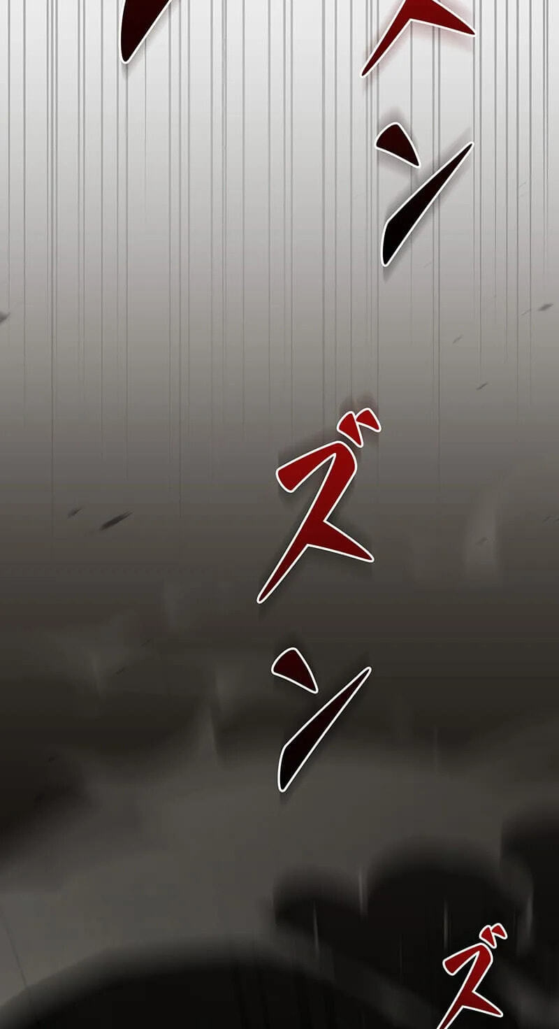 A Saint Who Levels Up Through Necromancy Chapter 28 page 78 - 