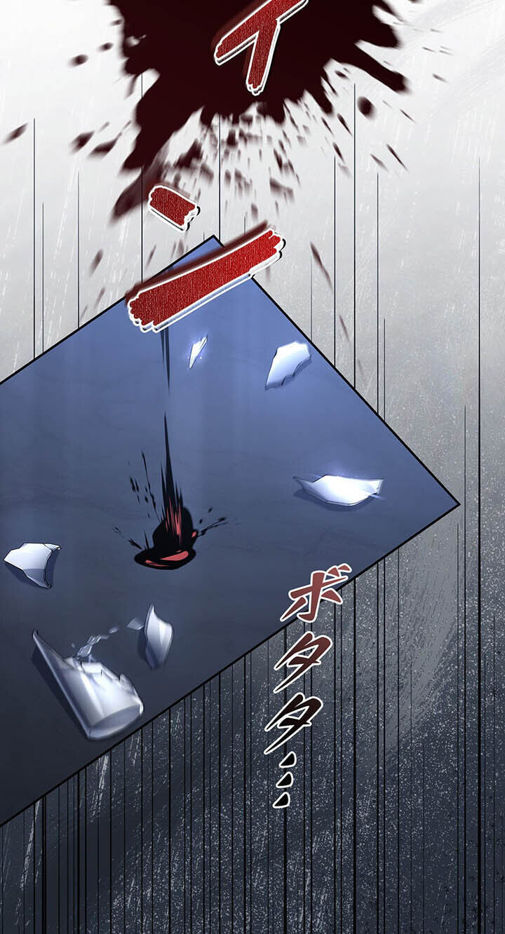 A Saint Who Levels Up Through Necromancy Chapter 29 page 87 - 