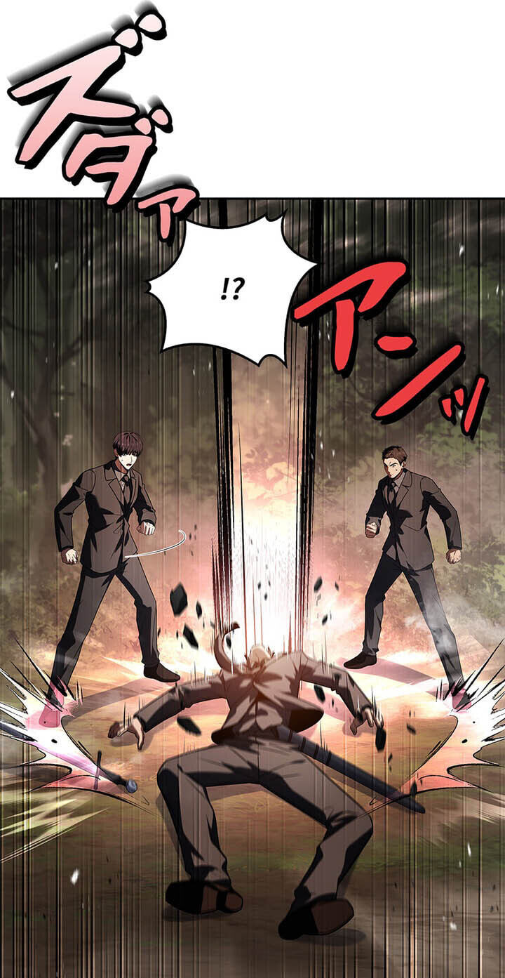 A Saint Who Levels Up Through Necromancy Chapter 30 page 68 - 