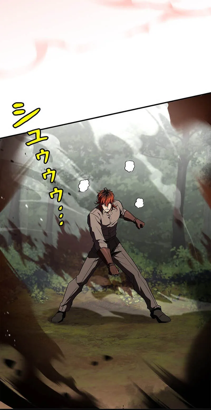 A Saint Who Levels Up Through Necromancy Chapter 31 page 117 - 