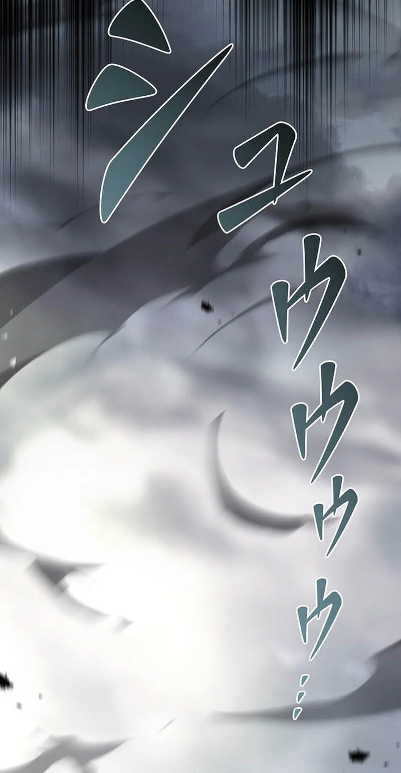 A Saint Who Levels Up Through Necromancy Chapter 31 page 6 - 