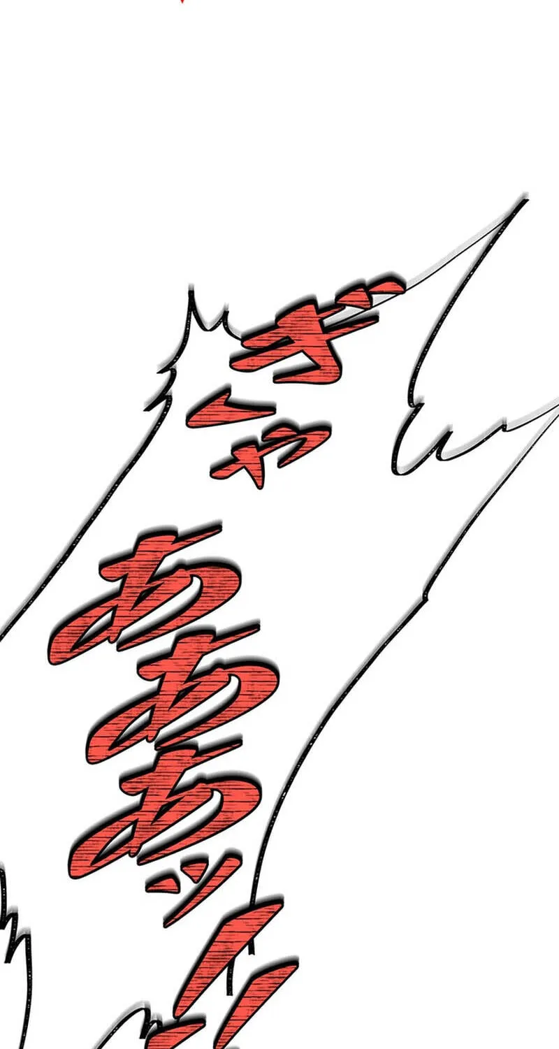 A Saint Who Levels Up Through Necromancy Chapter 31 page 93 - 