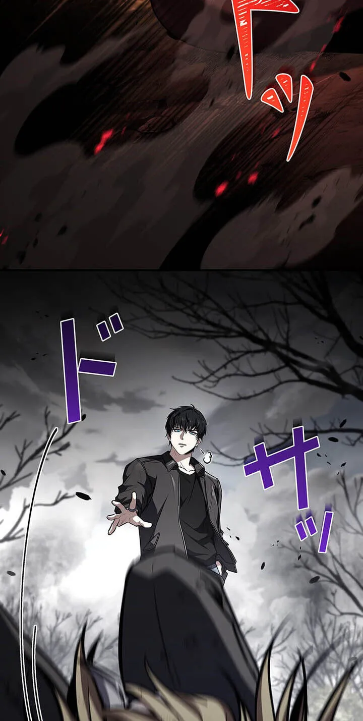 A Saint Who Levels Up Through Necromancy Chapter 32 page 106 - 