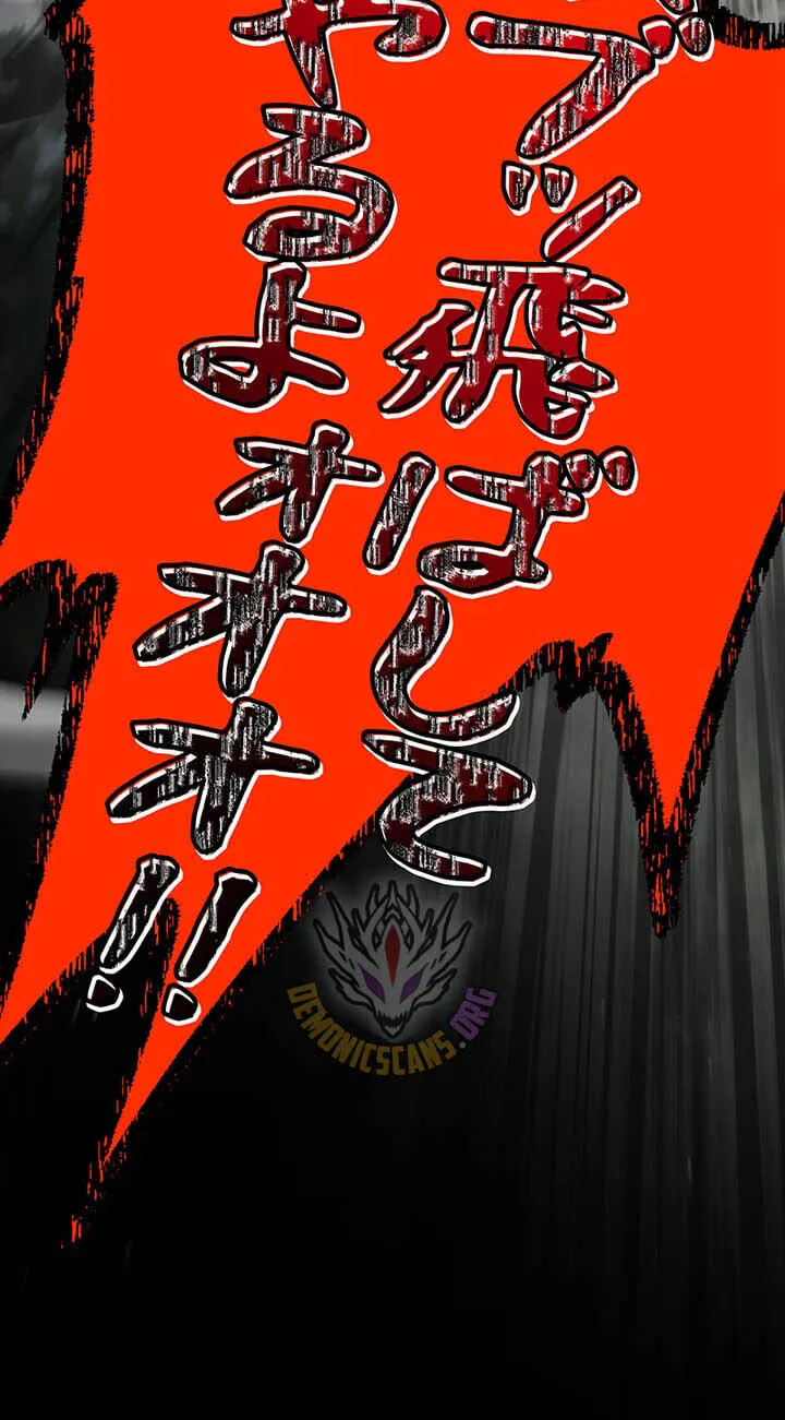 A Saint Who Levels Up Through Necromancy Chapter 32 page 24 - 