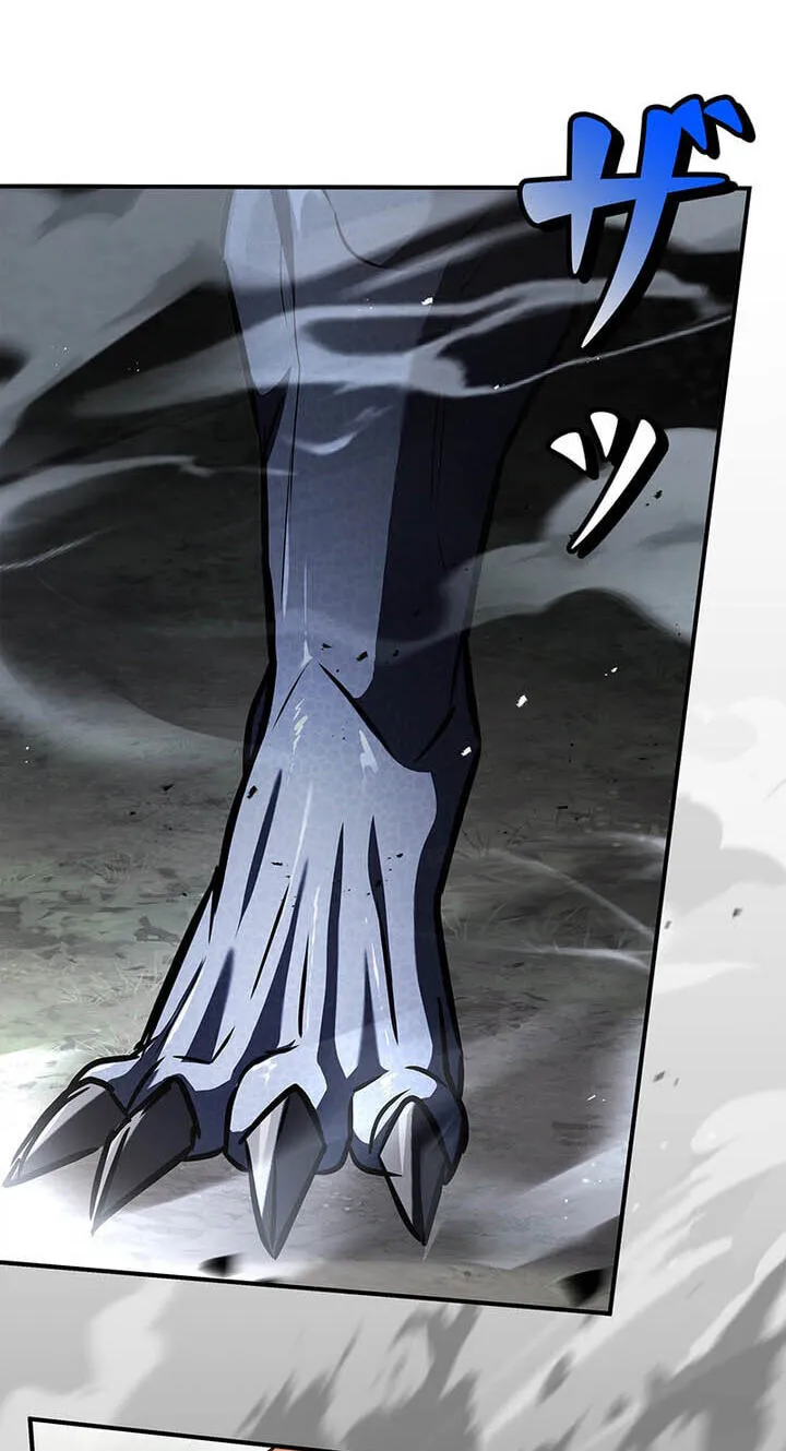 A Saint Who Levels Up Through Necromancy Chapter 32 page 4 - 