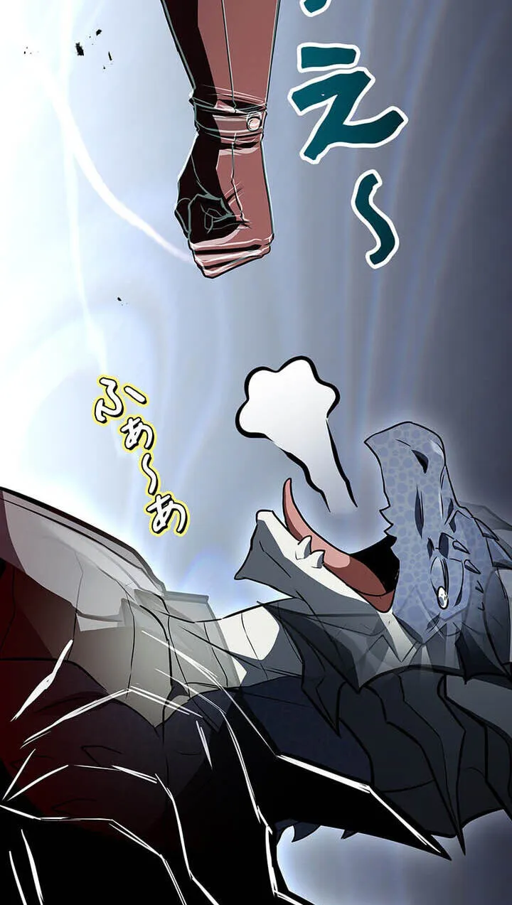 A Saint Who Levels Up Through Necromancy Chapter 32 page 40 - 