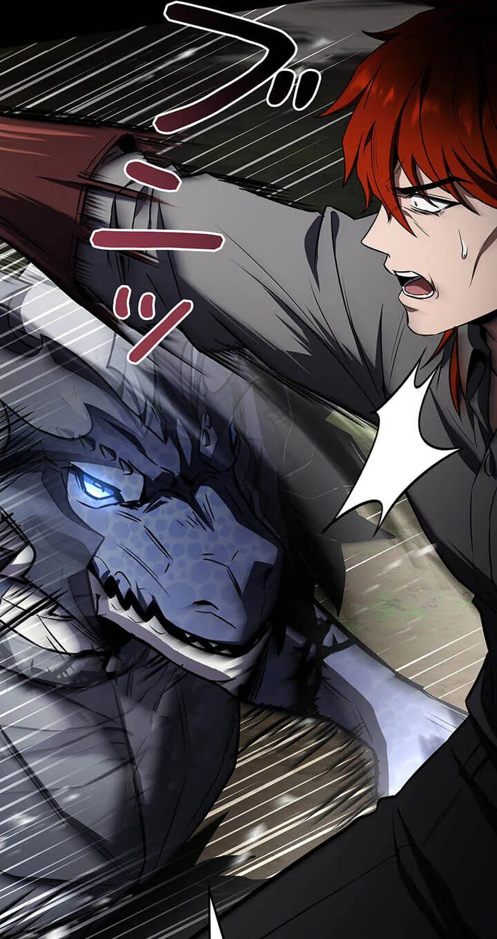 A Saint Who Levels Up Through Necromancy Chapter 32 page 52 - 
