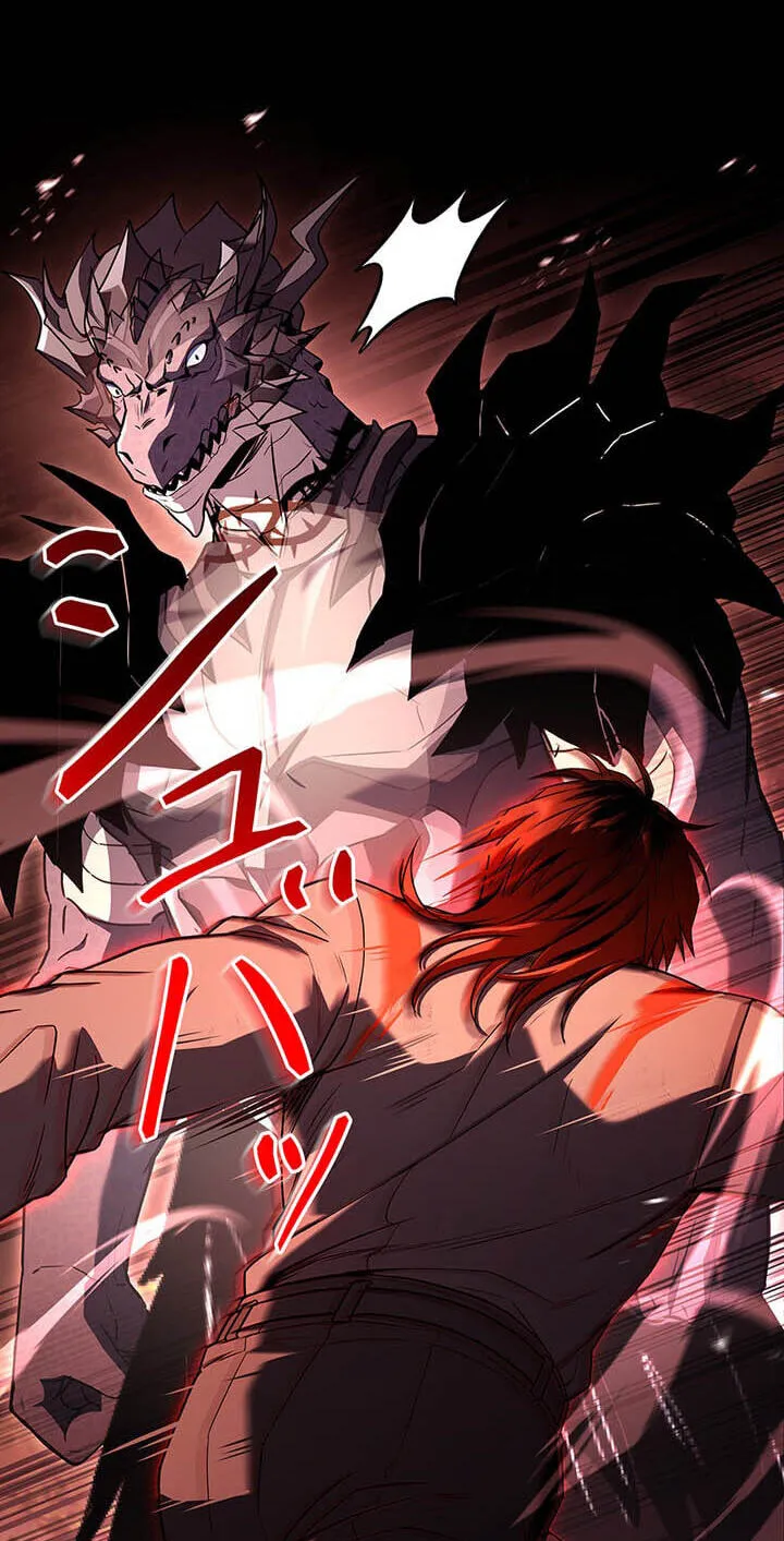 A Saint Who Levels Up Through Necromancy Chapter 32 page 67 - 