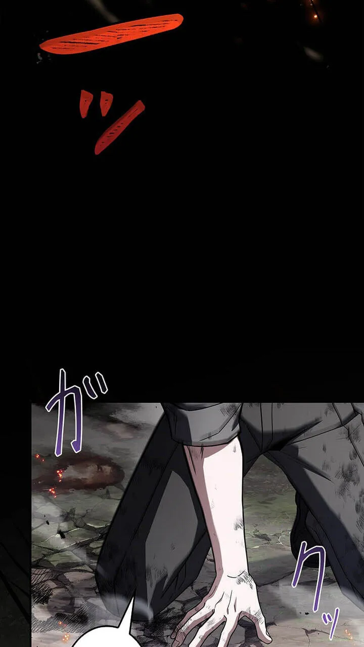A Saint Who Levels Up Through Necromancy Chapter 32 page 94 - 