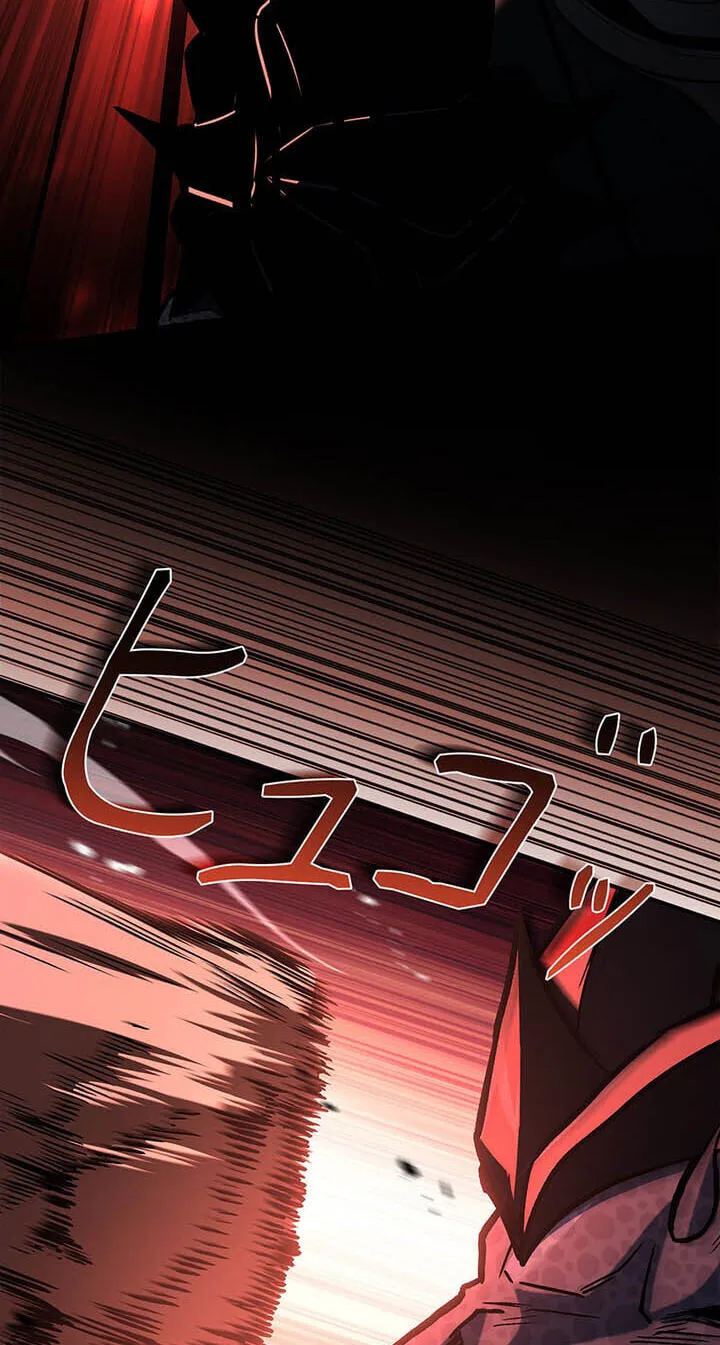 A Saint Who Levels Up Through Necromancy Chapter 33 page 15 - 