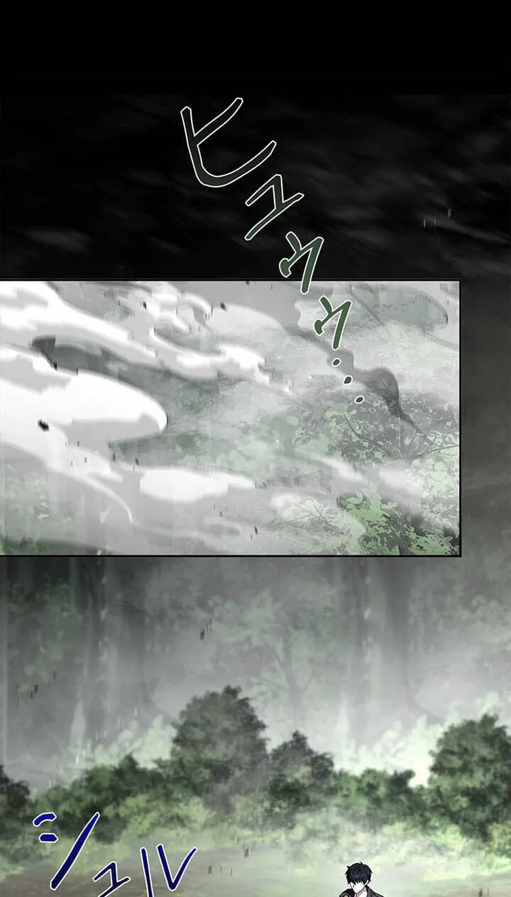 A Saint Who Levels Up Through Necromancy Chapter 33 page 34 - 