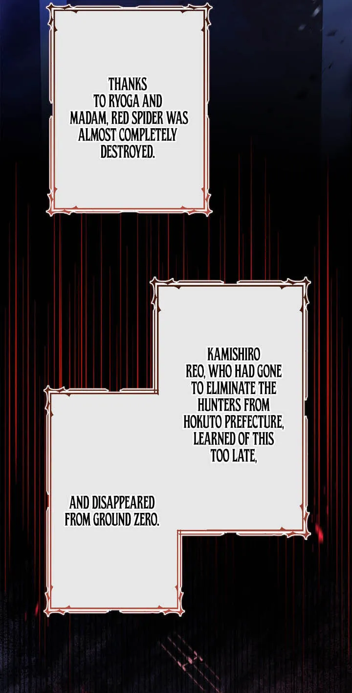 A Saint Who Levels Up Through Necromancy Chapter 33 page 65 - 
