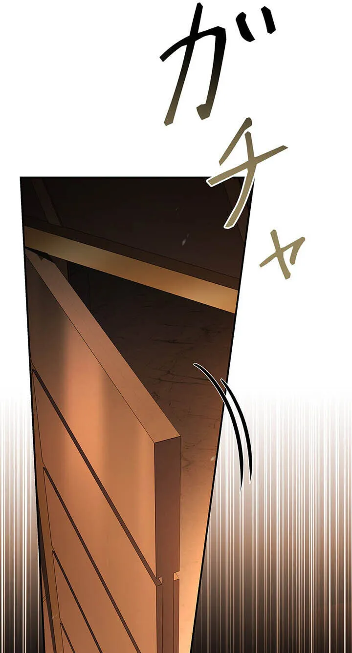 A Saint Who Levels Up Through Necromancy Chapter 33 page 92 - 