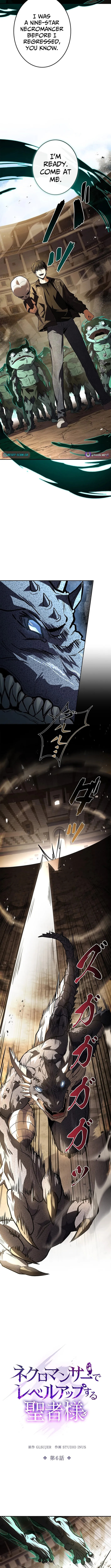 A Saint Who Levels Up Through Necromancy Chapter 6 page 4 - 