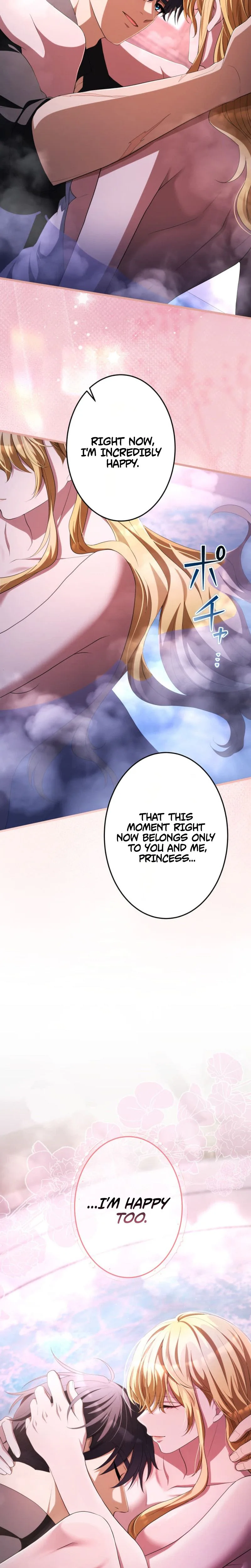 Read A Savage Proposal chapter 100 image 35 on Lezhin