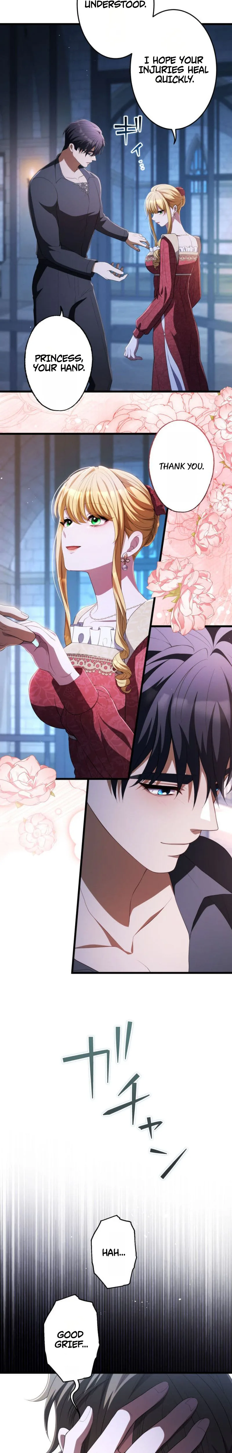 Read A Savage Proposal chapter 104 image 17 on Lezhin