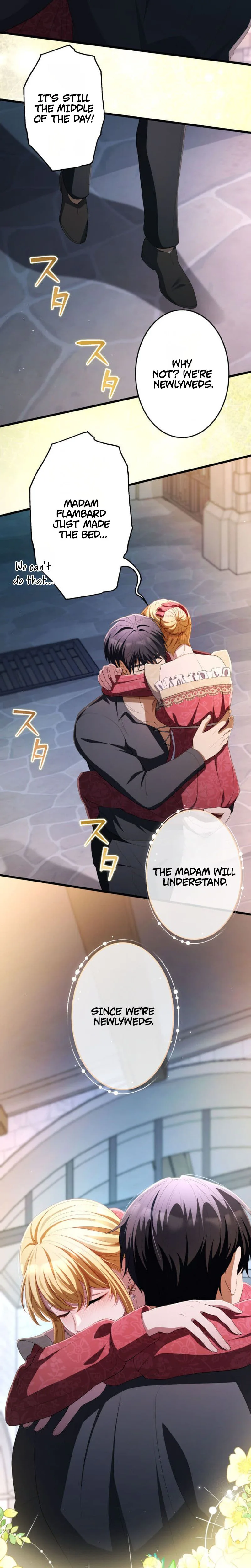 Read A Savage Proposal chapter 104 image 23 on Lezhin