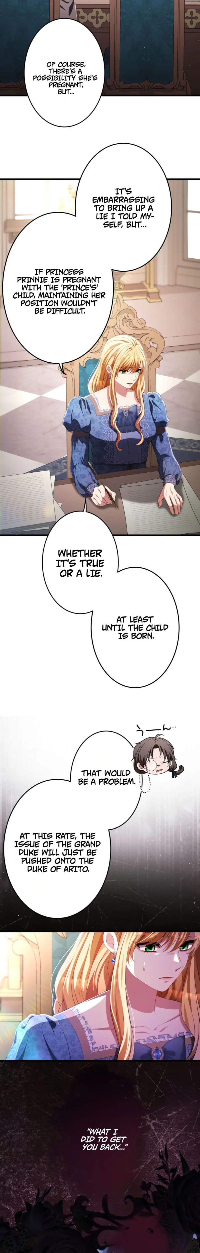 Read A Savage Proposal chapter 104 image 32 on Lezhin
