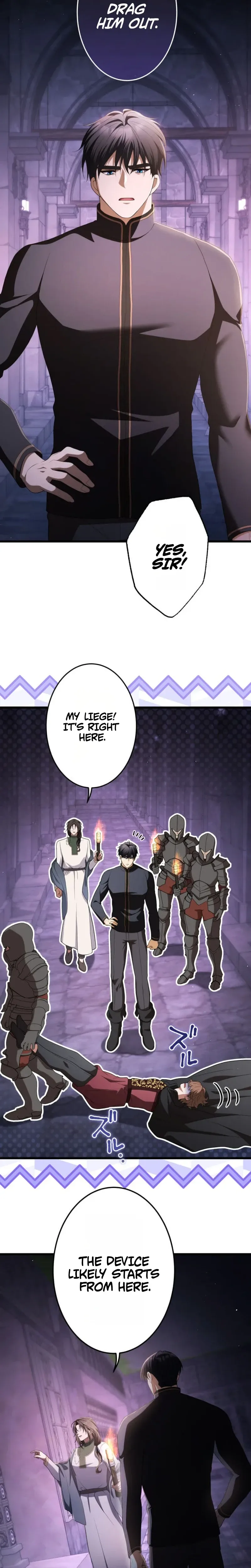 Read A Savage Proposal chapter 105 image 26 on Lezhin