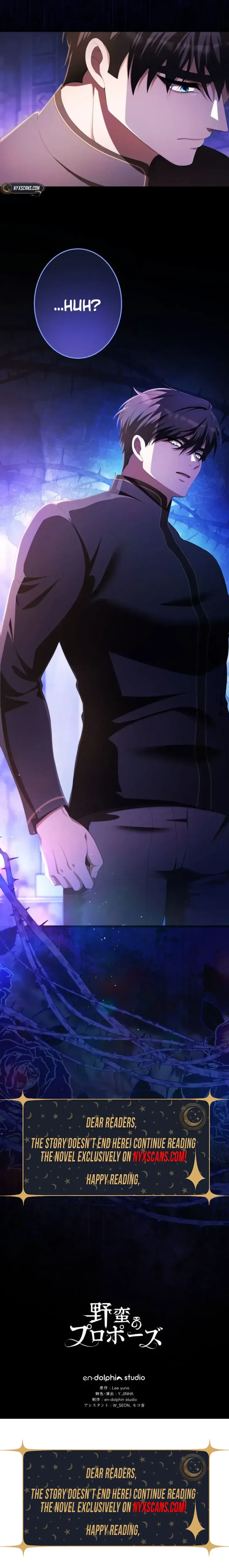 Read A Savage Proposal chapter 105 image 32 on Lezhin