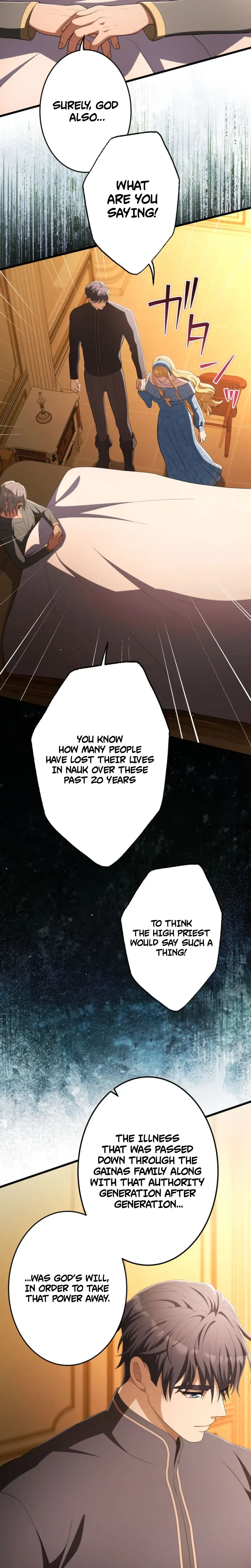Read A Savage Proposal chapter 107 image 18 on Lezhin