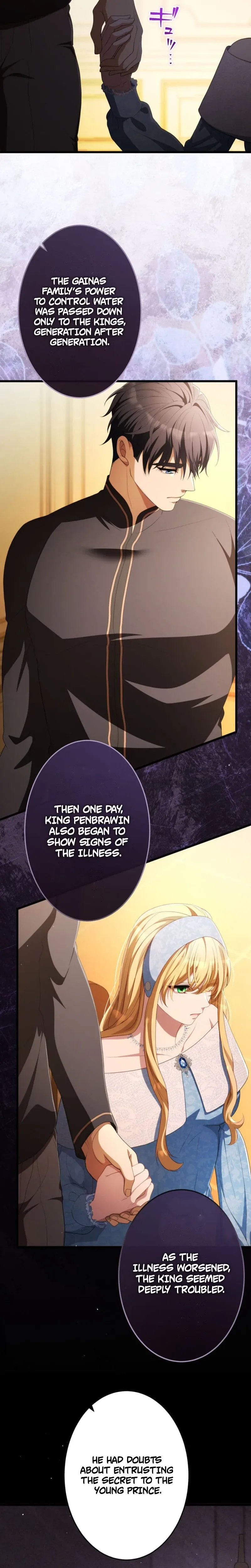 Read A Savage Proposal chapter 107 image 7 on Lezhin