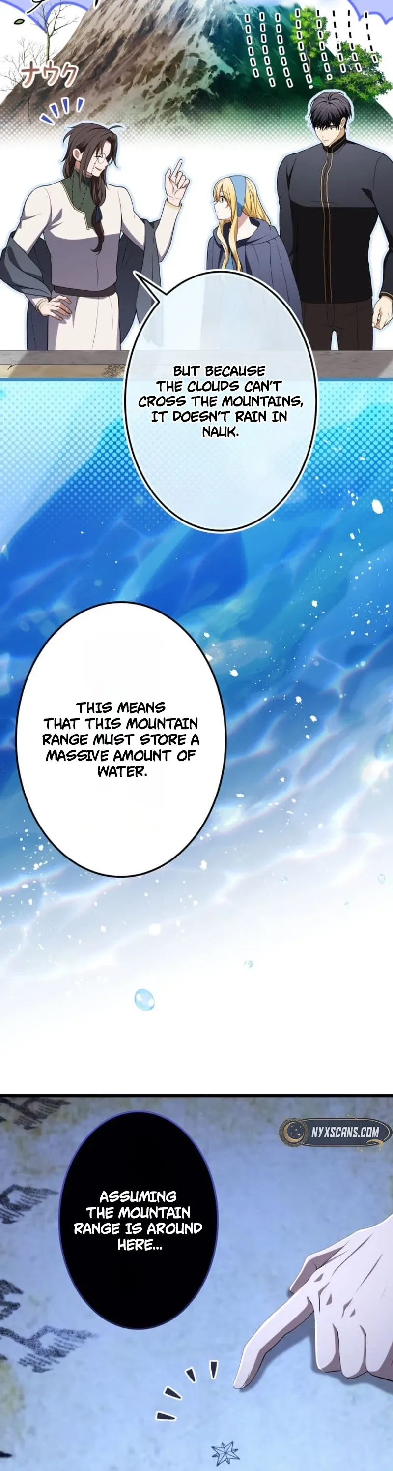 Read A Savage Proposal chapter 108 image 8 on Lezhin