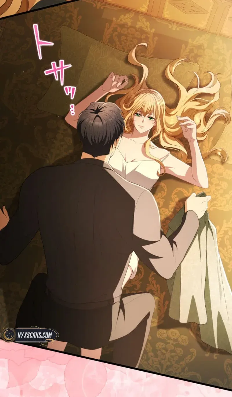 A Savage Proposal Chapter 109 page 7 - 