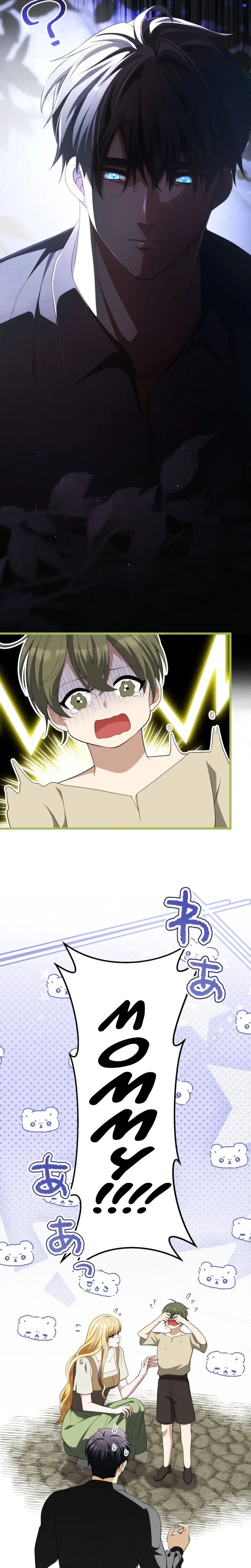 A Savage Proposal Chapter 110 page 29 - 