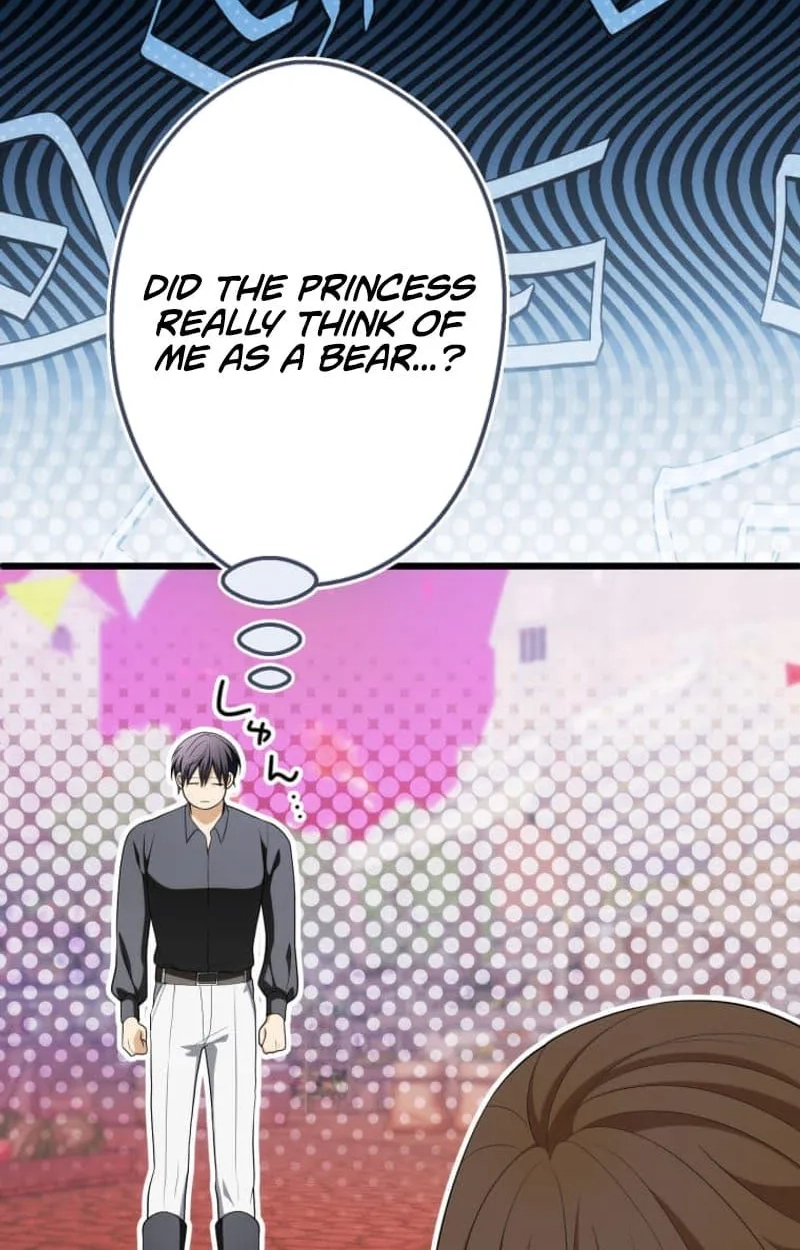 A Savage Proposal Chapter 111 page 12 - 